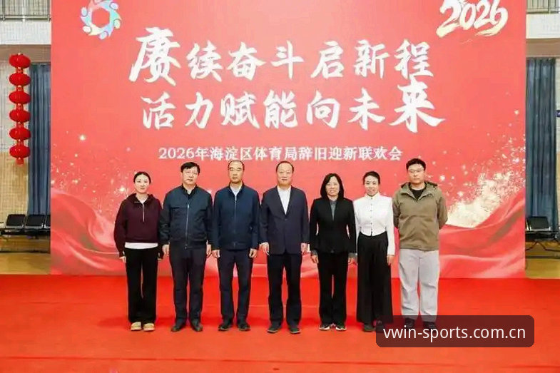 德赢体育正规吗2026最新版本深度分析：技术评测视角下的App性能与安全验证